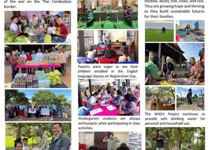 ECDC Newsletter January 2026