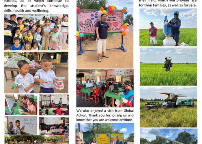 ECDC Newsletter July 2026